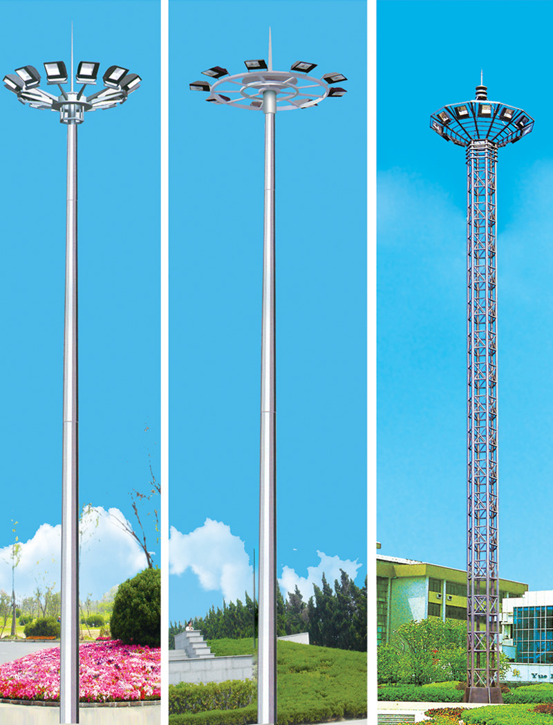 中、高桿燈 SR-GGD-009